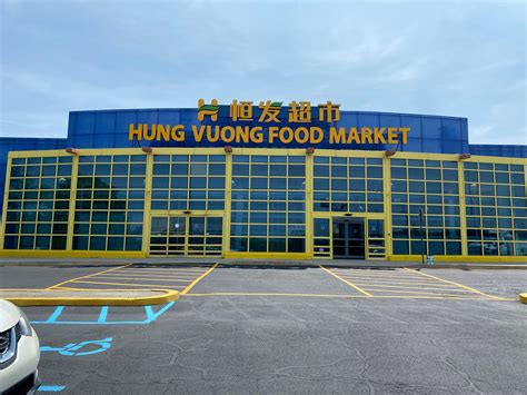 hung vuong food market